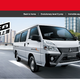Illustration for article titled Your 1980s Mitsubishi Delica Van Dreams Live On In Taiwan